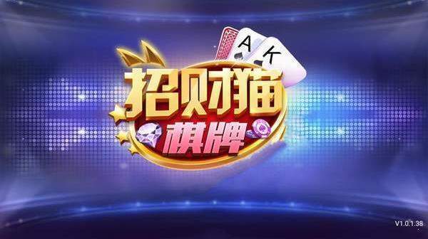 神殿娱乐