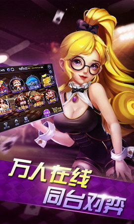 荣耀在线
