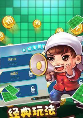 愁河棋牌