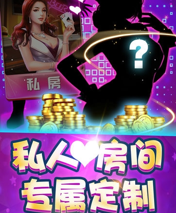 波克城市