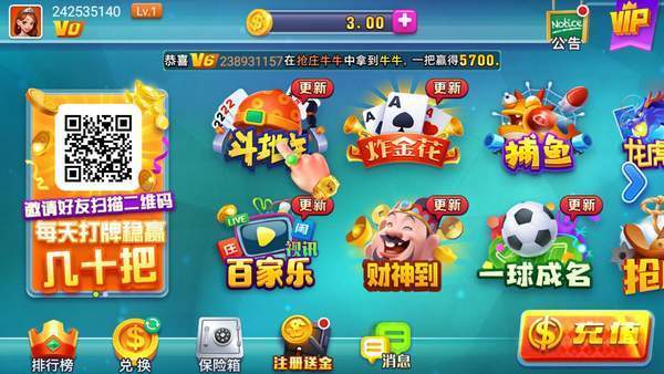 正宗保定麻将