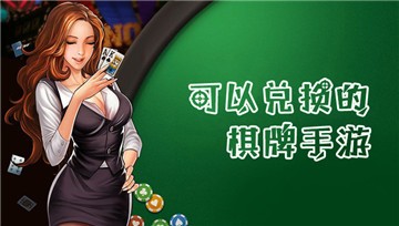 上游大厅