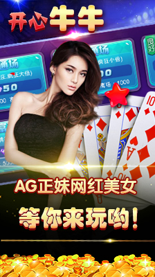 胡乐长治麻将