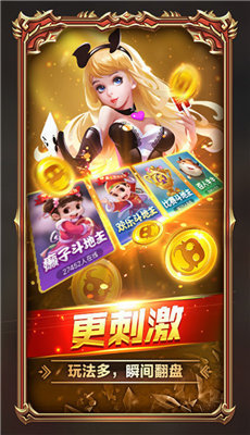 海贝之城