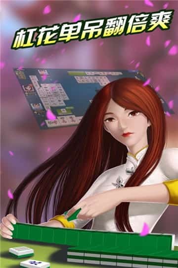 乐玩棋牌