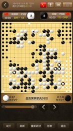 德州牛仔棋牌