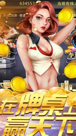 AG棋牌