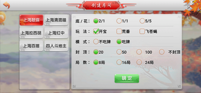 電玩城電玩