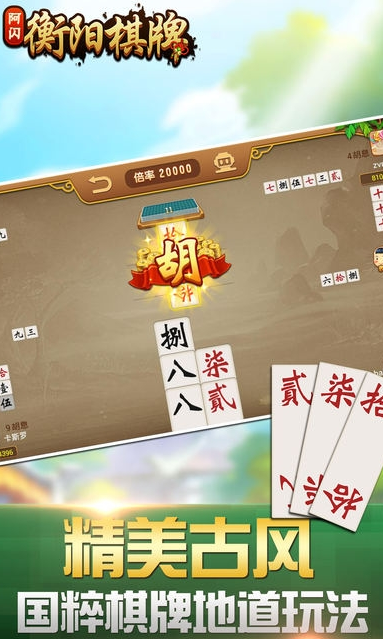 KK娱乐