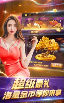 庆阳划水