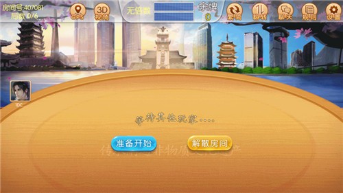 欧易博棋牌