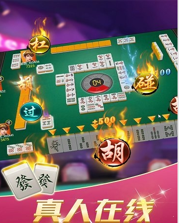 尊龙棋牌