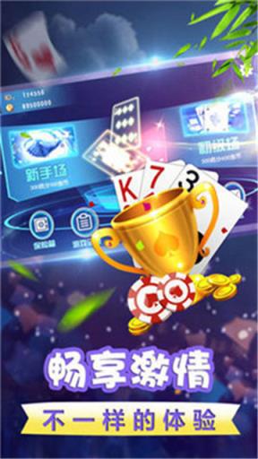 世纪娱乐
