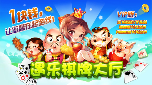 纪元娱乐
