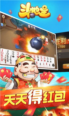 金煌国际