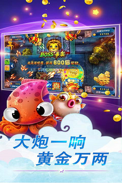 追光娱乐
