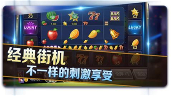 海贝之城