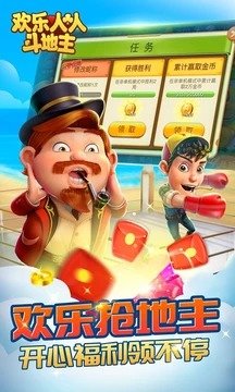 风云棋牌