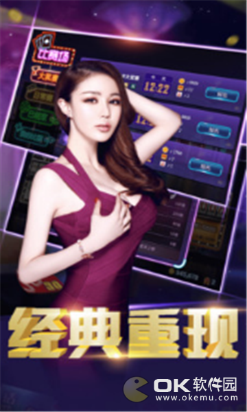 小博棋牌