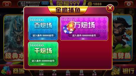 荣耀999游戏