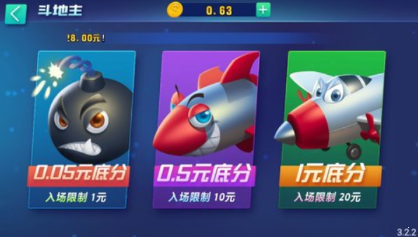 水鱼扑克游戏