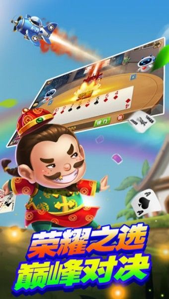 宜宾博雅