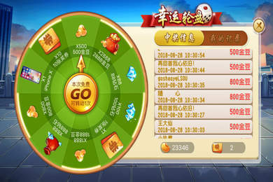 重庆板子炮棋牌