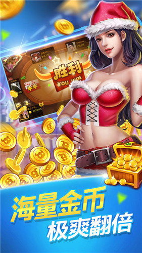 金花牛牛