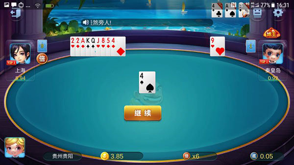 万人棋牌