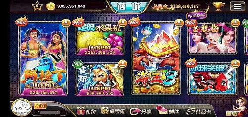 至尊互娱