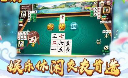 皮皮常德跑胡子
