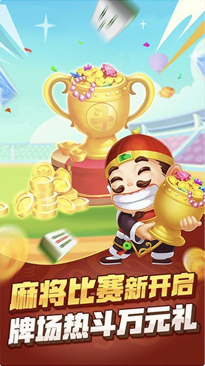 乐派游戏