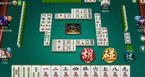 悠闲乐玩