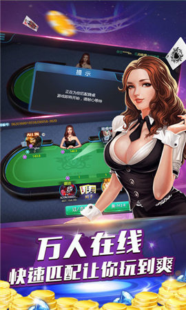 威尼斯mg电玩