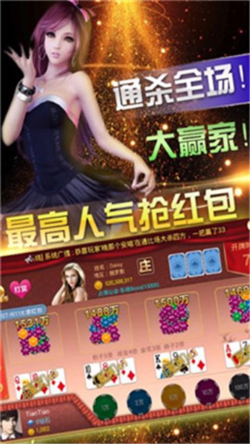 九线拉王