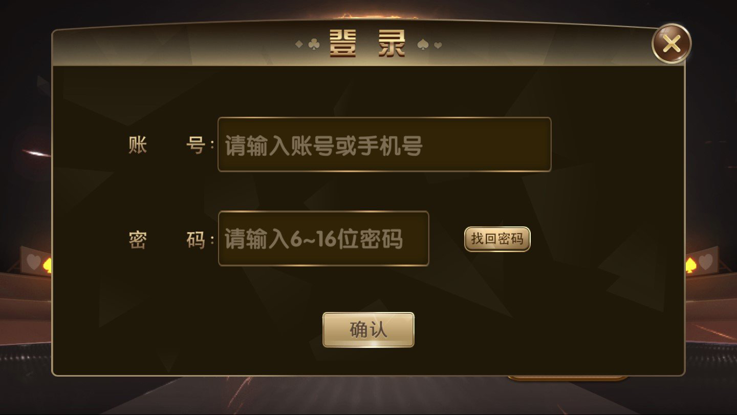 78棋牌