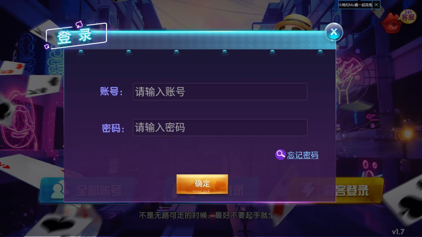 9051棋牌