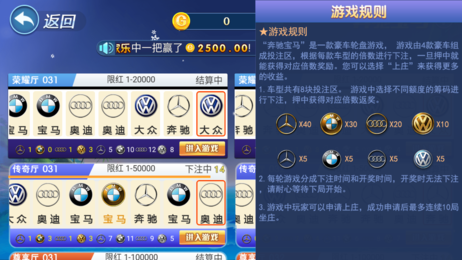 151棋牌