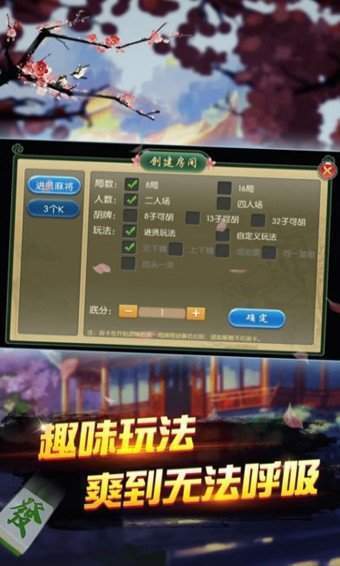 进贤三个老k