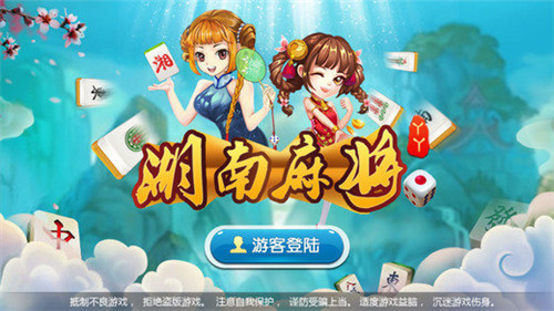 金鲨鱼电玩