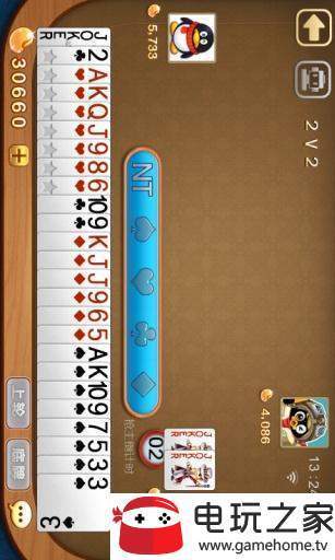 1717棋牌