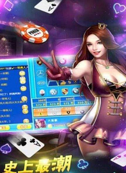 168棋牌