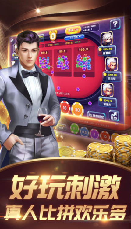 九城游戏