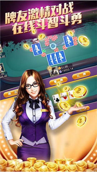 skr棋牌