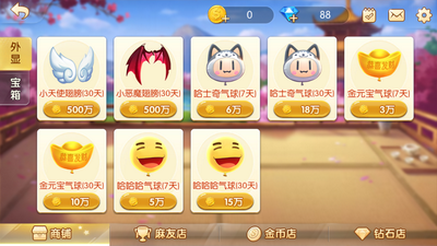 齐齐娱乐