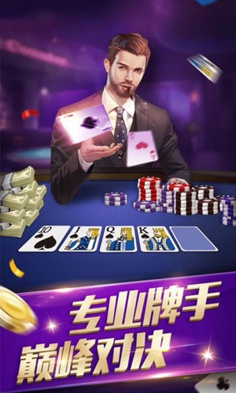 万美娱乐