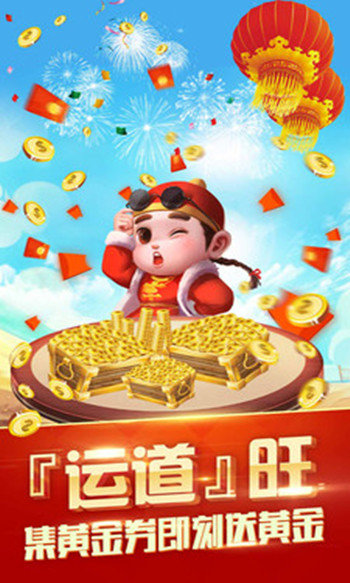 kk卡五星