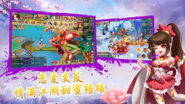 武炼巅峰之帝王传说