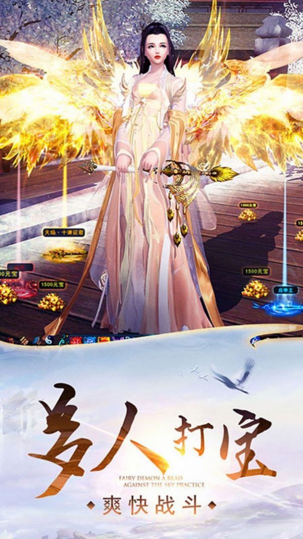 剑玲珑青灵