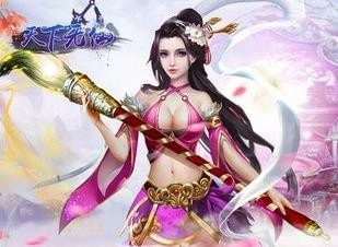 天下无双HD